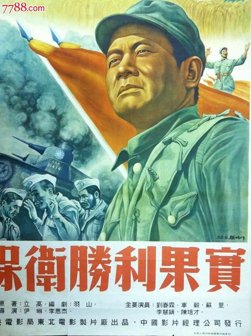 买个假的东帝汶身份证KYC认证资料